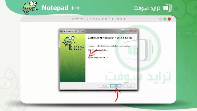 notepad plus plus download