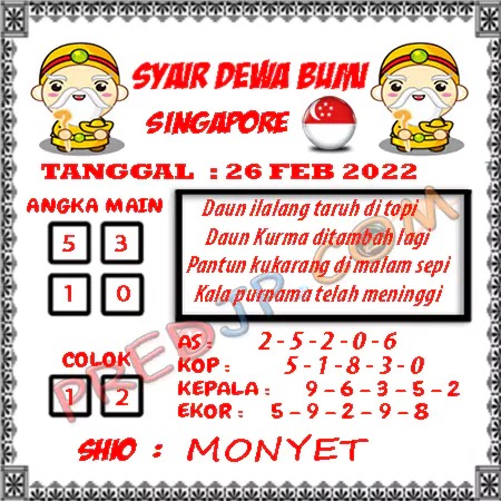 Prediksi Dewa Bumi Togel Singapura Minggu 26 Februari 2023