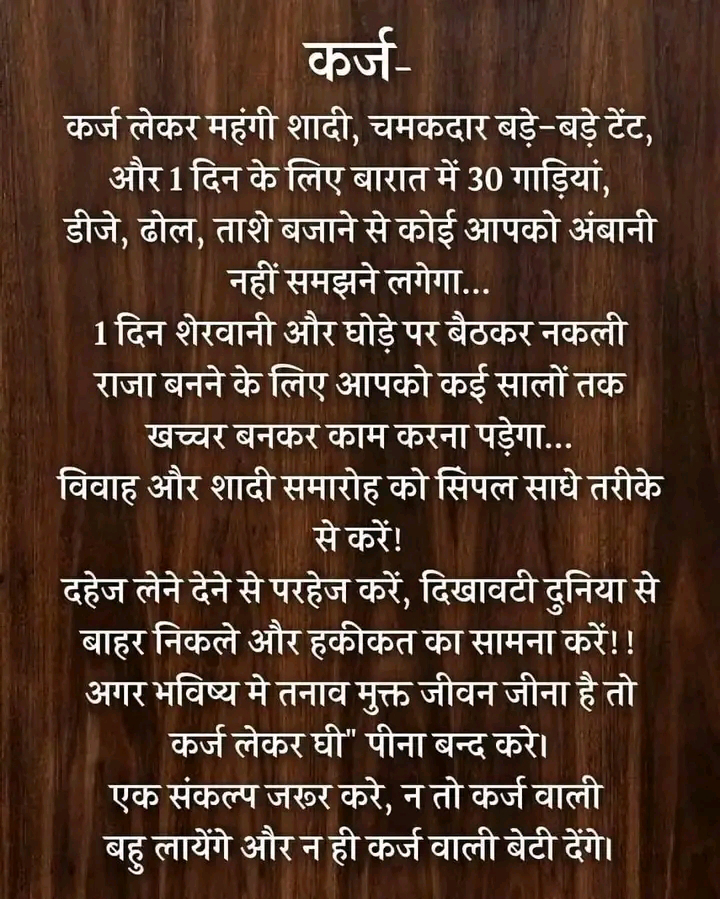 चित्र