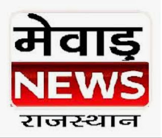 सड़क सुरक्षा सप्ताह का शुभारंभ
