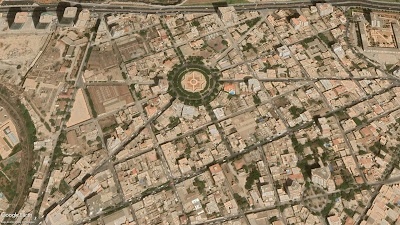 Centre ville d'Oran - Algérie