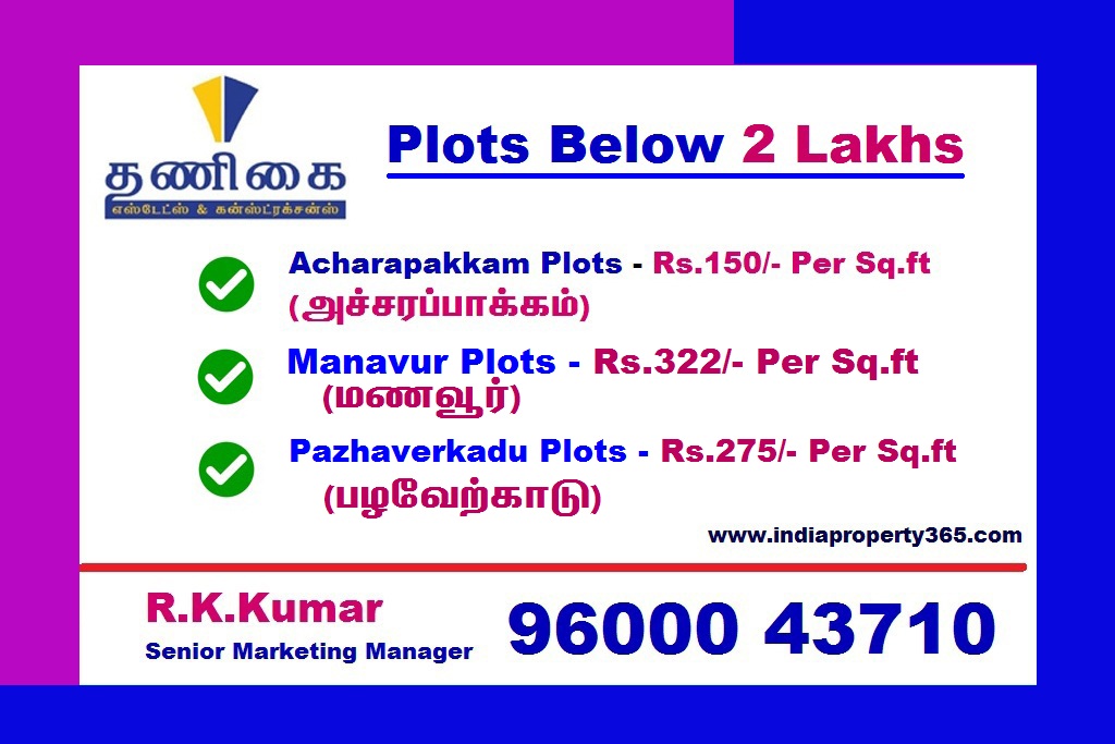 Land for Sale in Chennai Below 2 Lakhs