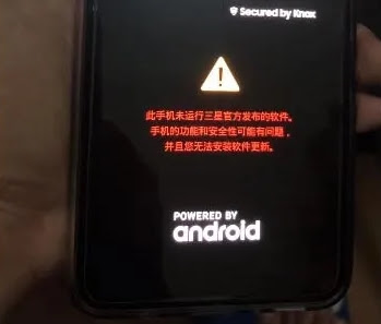 warning bootloader samsung galaxy a01