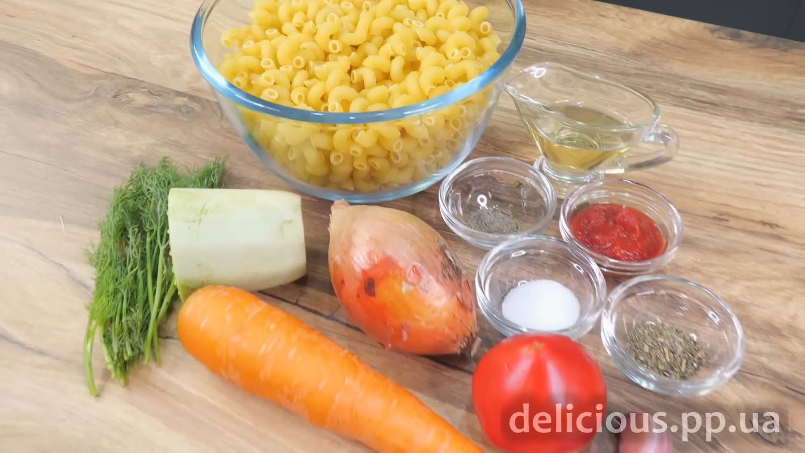 Фото приготовления рецепта: «Макароны с кабачком и овощами на Обед или Ужин» Ингредиенты