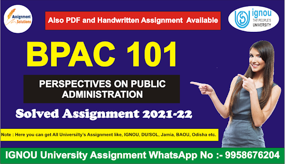 bpcc 101 ignou solved assignment