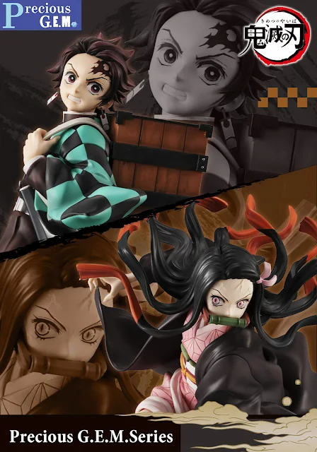 Demon Slayer: Kimetsu no Yaiba – Siblings Set Precious G.E.M. Series, Megahouse