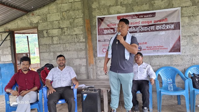 Legal Empowerment Program for Dalit Women Started  in Nijgadh-13