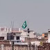 घर पर लहराया पाकिस्तान का झंडा, मचा बवाल, 4 पर राजद्रोह का केस दर्ज