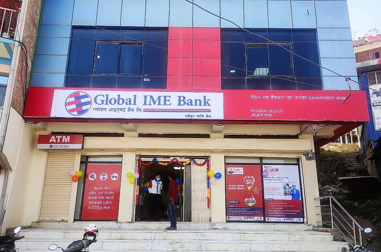 global ime bank