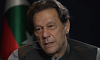 ECP to hear plea for Imran’s removal today news update in pakistan 2023.