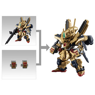 FW GUNDAM CONVERGE ♯Plus03 (Atlas Gundam, Full Armor Hyaku Shiki Kai, Palace Athene, Hildolfr), Bandai