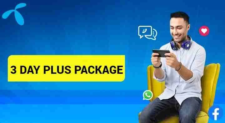 3-DAY PLUS PACKAGE