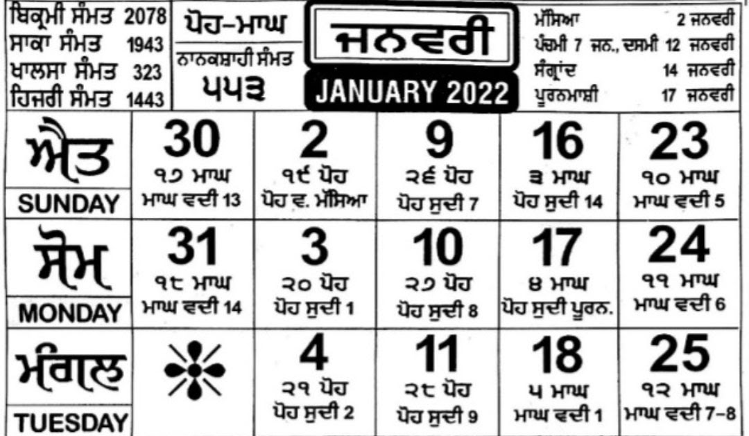 nanakshahi-calendar-2022-pdf-download-blackcheckeredhightopvans