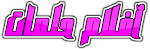 Halamat Movies