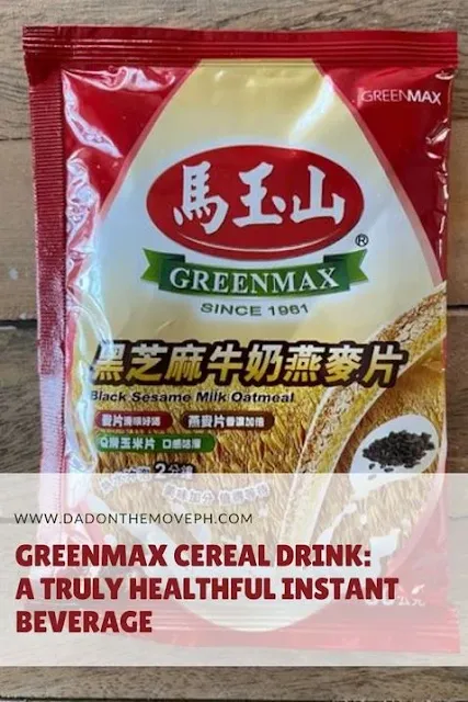 Greenmax cereal drink review