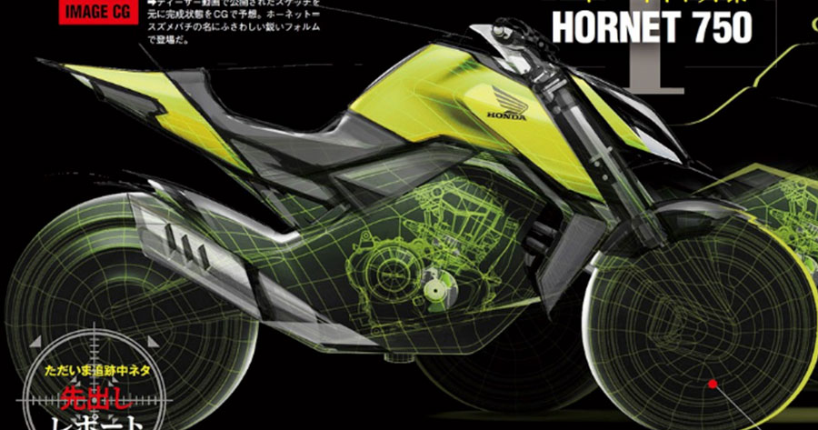 Honda Hornet 750