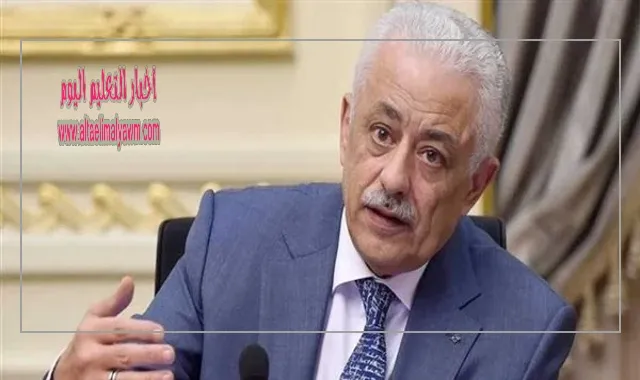 تدريبات جديدة للمعلمين والطلاب
