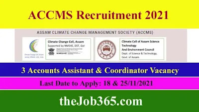 ACCMS-Recruitment-2021