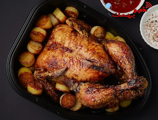 الدجاج المشوي في الفرن بتتبيله لذيذه|بطريقه سهله وبسطيه