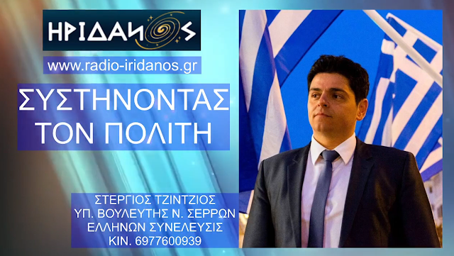 Εικόνα