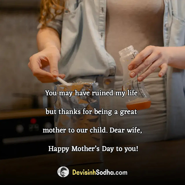 happy mother's day status in english for whatsapp, heart touching lines for mother in english, heart touching mothers day quotes, beautiful words for mother, mothers day quotes from daughter, famous mother quotes, short and sweet mother’s day quotes, caring mother’s day quotes, funny mothers day quotes, inspirational mother’s day quotes