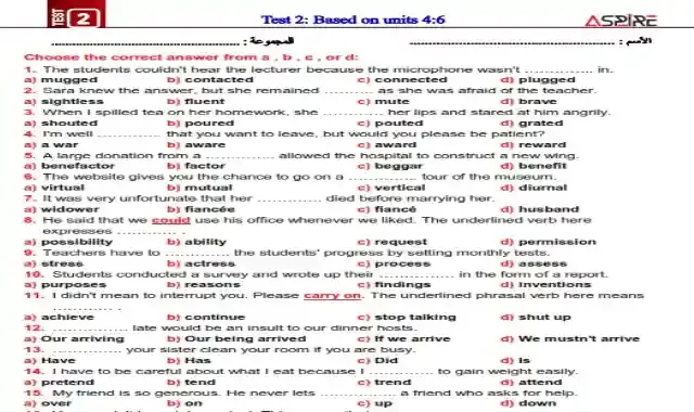 احدث امتحان لغة انجليزية على الوحدات 4-5-6 للصف الثالث الثانوى 2022 اعداد كتاب اسباير