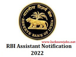 RBI Recruitment 2022 Notification