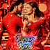 DOWNLOAD Rocky Aur Rani Kii Prem Kahaani (2023) Hindi Movie 480p | 720p | 1080p HQ S-_Print