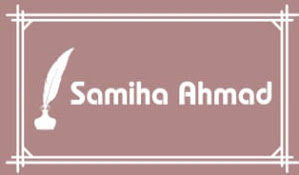 Author Samiha Ahmad