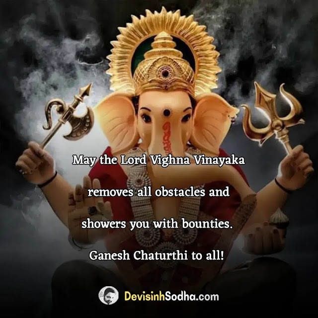 happy ganesh chaturthi quotes in english, ganesha motivational quotes in english, instagram captions for ganesh chaturthi, ganpati bappa caption for whatsapp in english, lord ganesha blessing quotes, may lord ganesha bless you, ganesh chaturthi wishes, happy ganesh chaturthi greetings