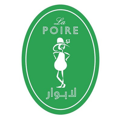 رقم وعنوان فروع حلواني لابوار«La Poire» في الاسكندرية