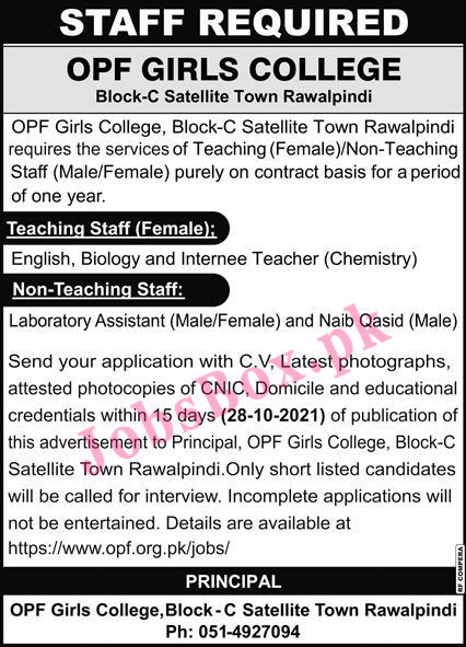 https://www.opf.org.pk/jobs/ - OPF Girls College Rawalpindi Jobs 2021 in Pakistan