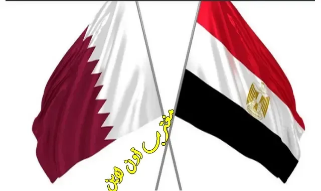 مواعيد عمل السفارة المصرية في قطر