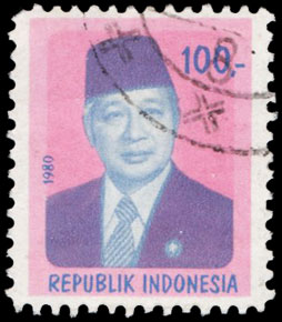Indonesian Postage Stamp I-241 President Suharto 100 rupiah 1980