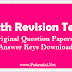 12th Economics -  3rd Revision Test 2022 - Question Paper Model