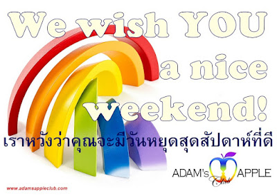 We wish YOU a nice weekend! Gay Bar Chiang Mai