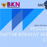 Ini Buku Juknis Pengisian Drh Cpns Dan Pppk Pada Akun Sscasn Bkn Tahun 2021