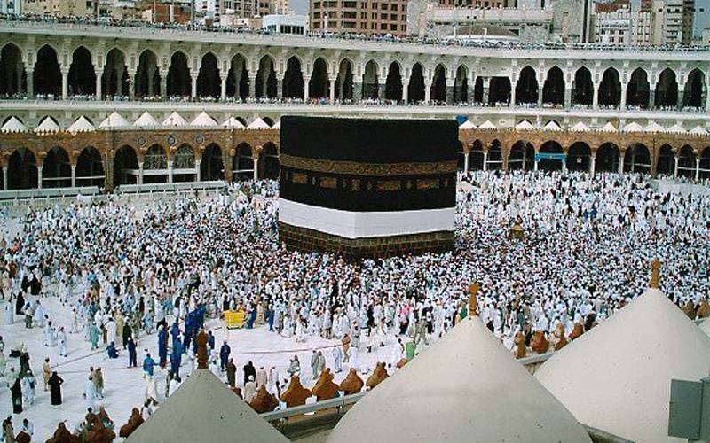 Government's announcement to return 19 and a half thousand Hajj quota under the government scheme
