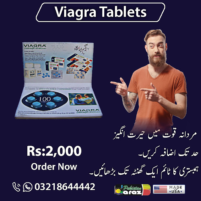 Viagra Tablets in Karachi