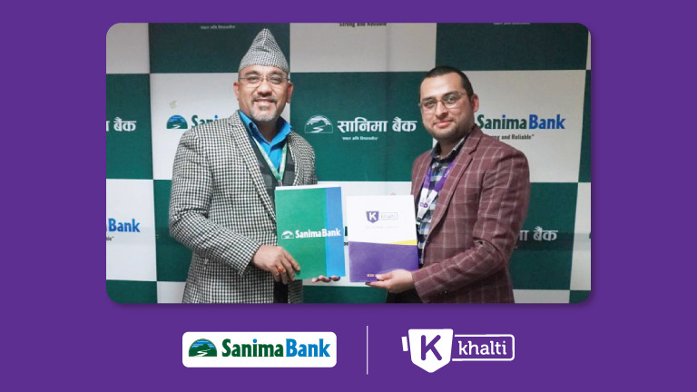 sanima bank khalti