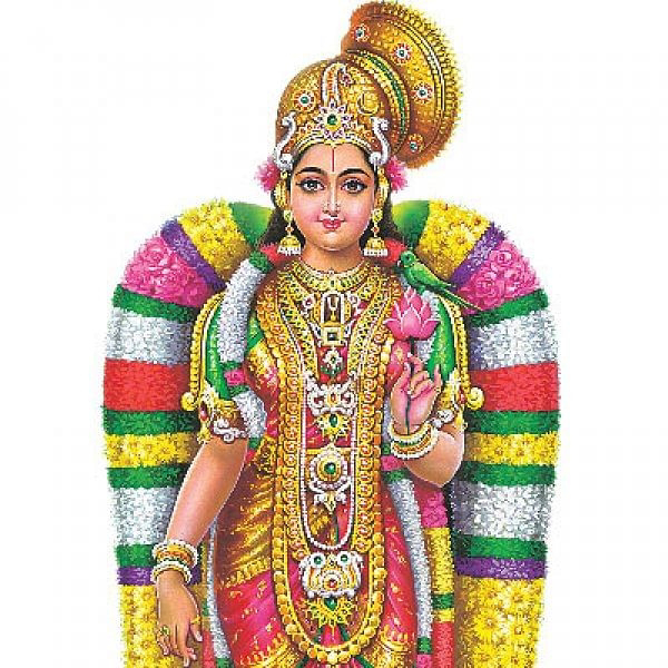 படம்