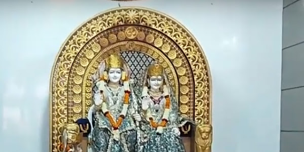 Ram Mandir Raipur Chhattisgarh | राम मंदिर रायपुर,  जानिए राम मंदिर के बारे में