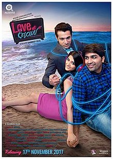 Love Ni Bhavai 2017 Gujarati Full Movie Download 