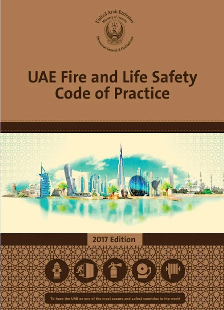 تحميل كود الحريق الإماراتي (كود الدفاع المدني الإماراتي) pdf برابط مباشر