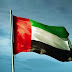 الامارات تتبنى قضيه مكافحه الاتجار بالبشر وتدعو العالم لتضافر الجهود