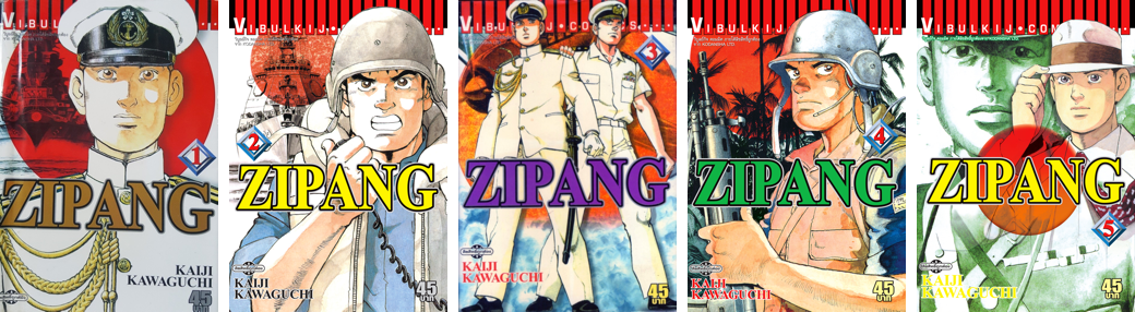 ปก ZIPANG 1-5