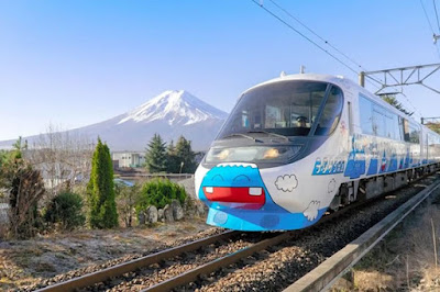 Fujisan Express