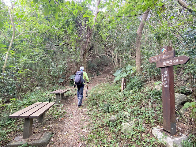 石門山步道--0.5K