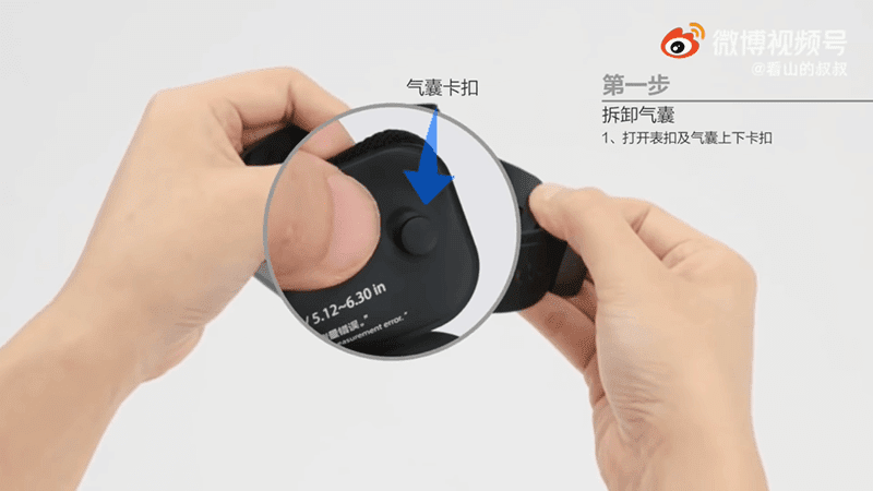 Huawei Watch D allegedly measures blood pressure with an understrapped airbag!
