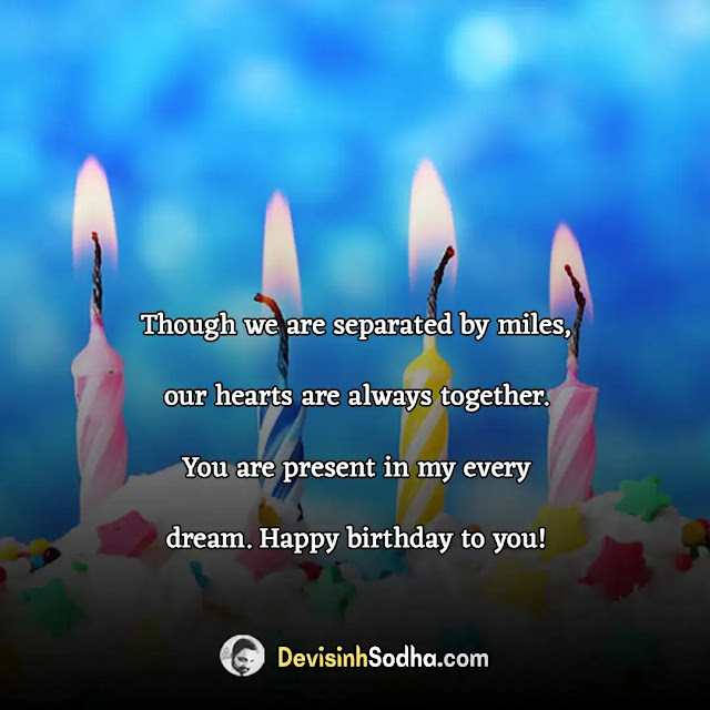 birthday wishes quotes for boyfriend in english, long emotional birthday wishes for boyfriend, short birthday wishes for boyfriend, birthday wishes for boyfriend copy paste, romantic birthday wishes for boyfriend, two line birthday wishes for love, long birthday wishes for boyfriend, funny birthday wishes for boyfriend, inspirational birthday wishes for boyfriend, heart touching birthday wishes for boyfriend